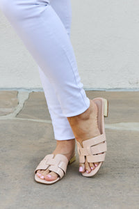 Walk It Out Slide Sandals in Nude